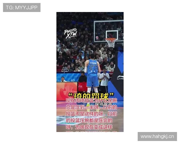 周琦一练起球，隔壁邻居都得改叫“篮球场”了吧？