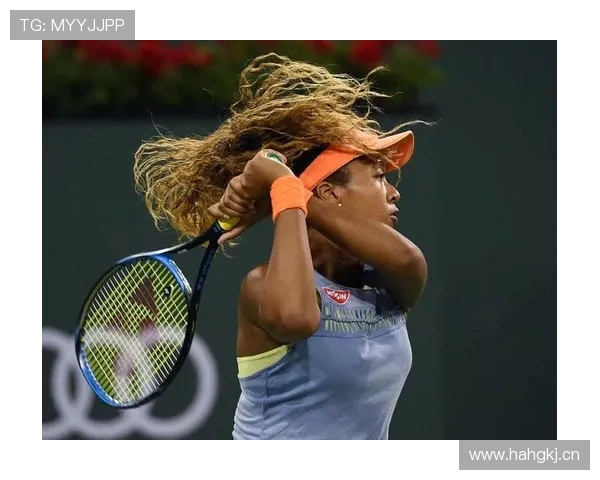 娜奥米·大阪这是要真当明星过，球场上怎么没见她这样？