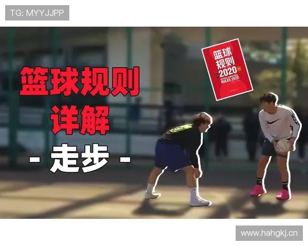 篮球进攻重置规则解析:何时重新计算8秒与3秒违例? 篮球进攻重置规则解析:何时重新计算8秒与3秒违例?
