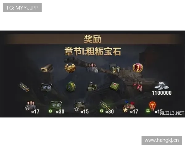 世界杯D组出线生死战预测 世界杯D组出线生死战预测