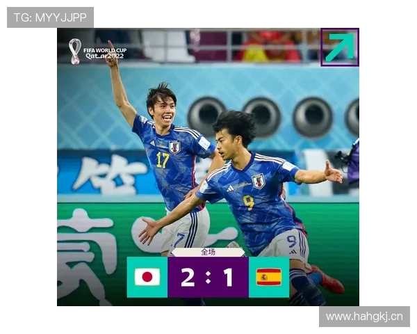 世界杯B组小组赛总结：三队晋级一队出局